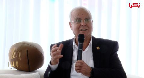 ستوديو بكرا | يعقوب أفراتي: 